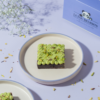 Handcrafted Pistachio Brownie in Vadodara by Le Fou Delight, rich fudgy chocolate topped with roasted pistachios